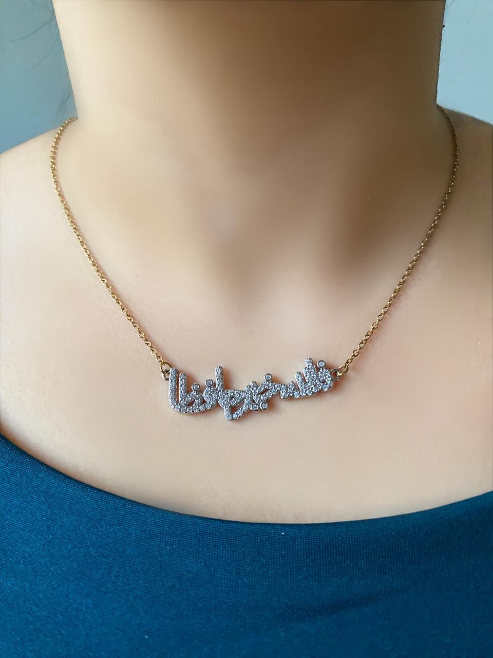 Gold Plated Necklace