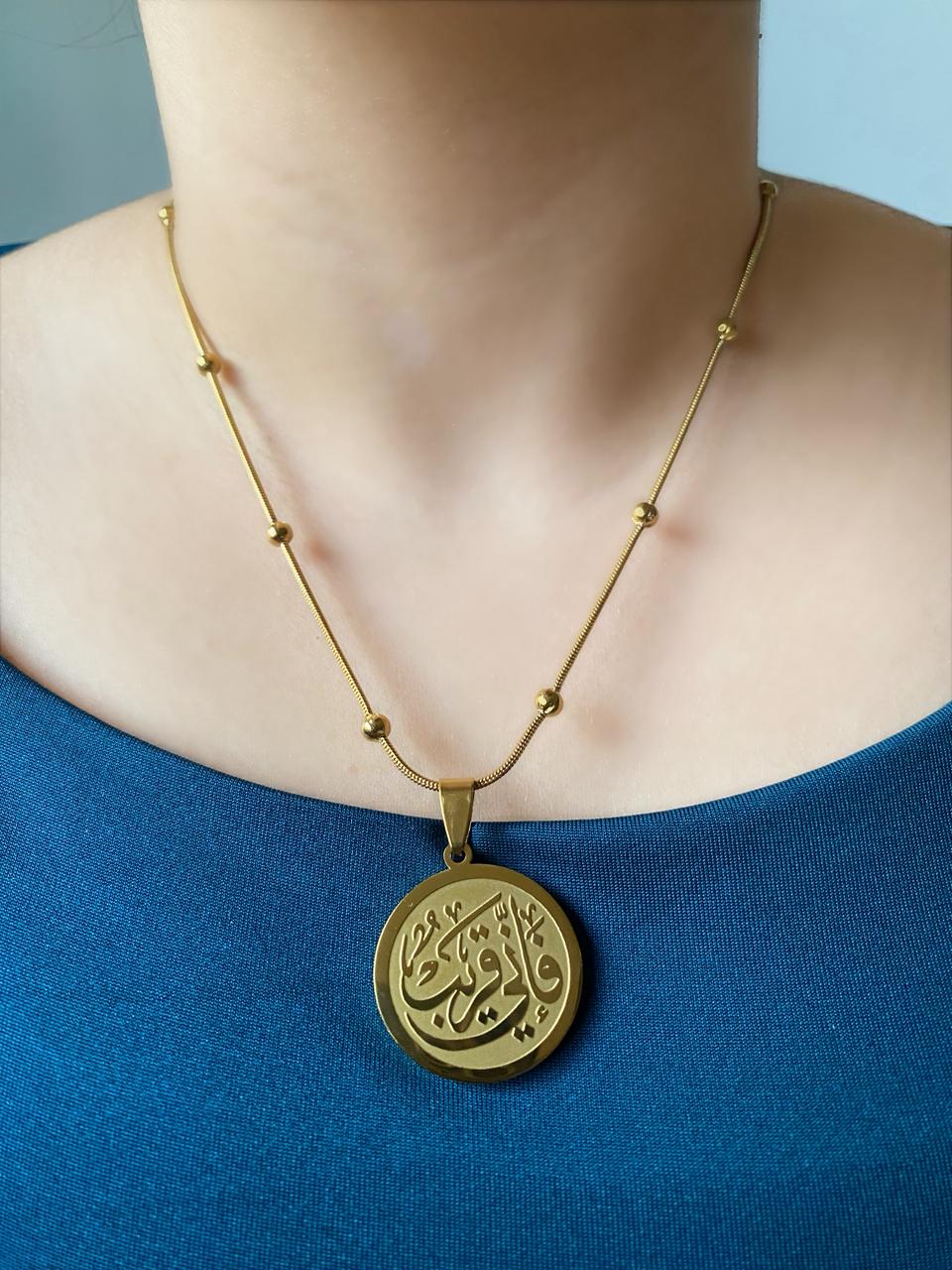Fa Eny Kareeb - Stainless Golden Necklace